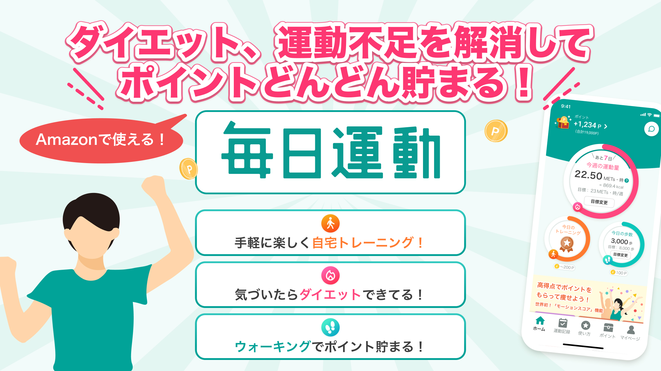 2026年】IT・コンピュータアプリおすすめ50選！無料・人気アプリを徹底レビュー - アプリブ